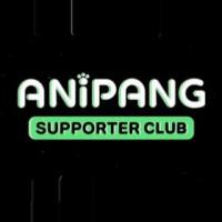 AnipangClub